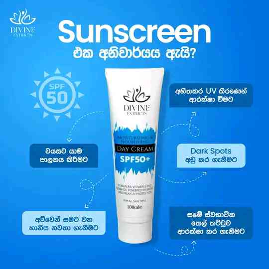 Moisturizing & nourishing day cream