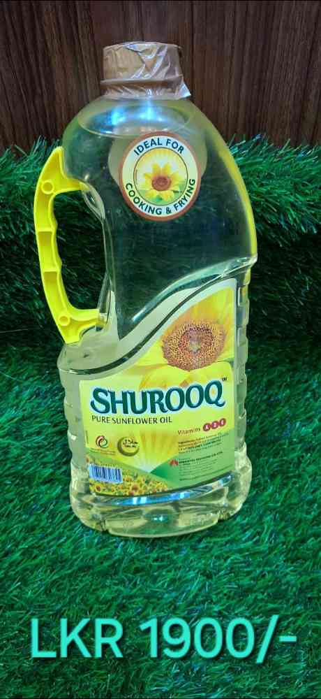 Shurooq & huda sunflower oil 1.5 L
