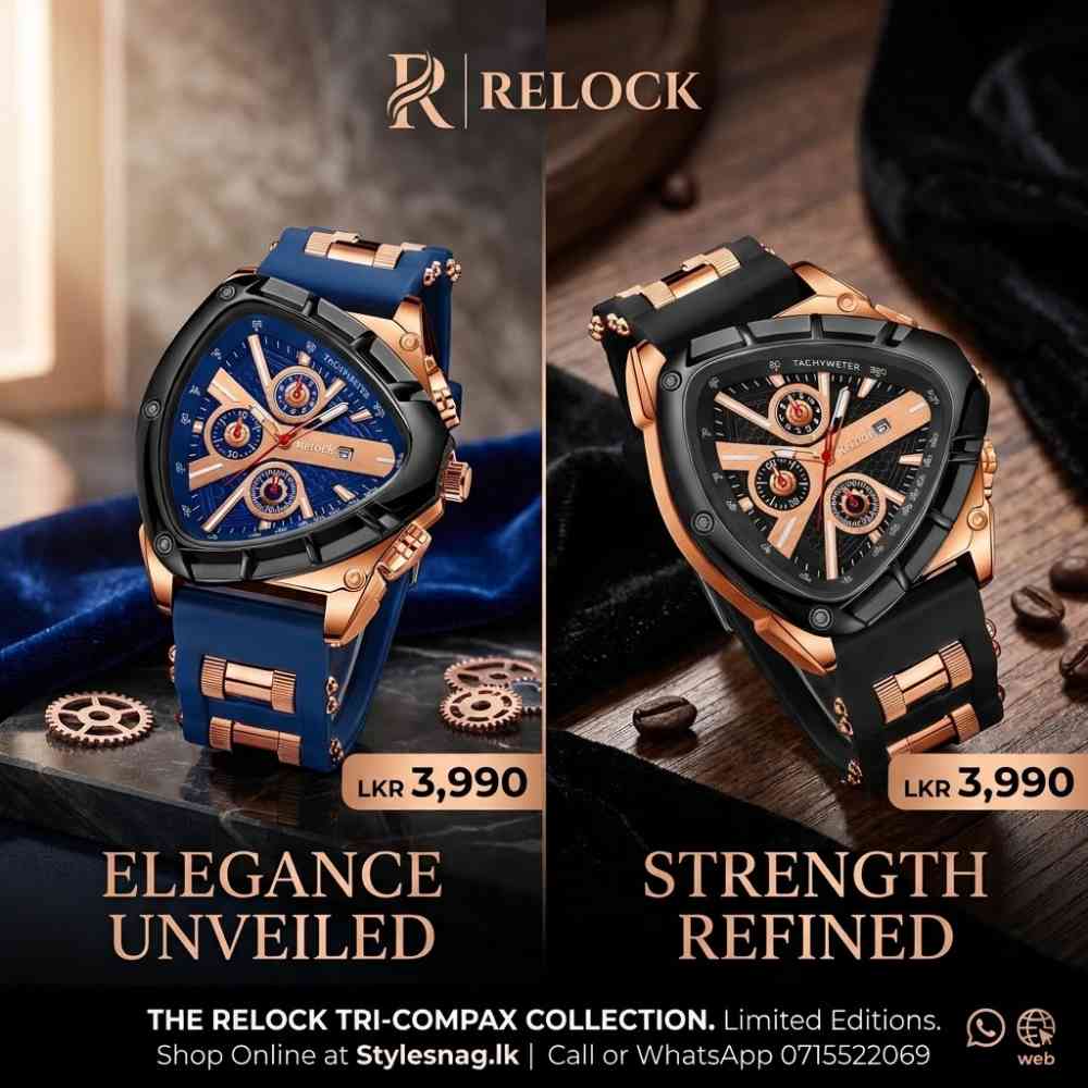 Relock business watch