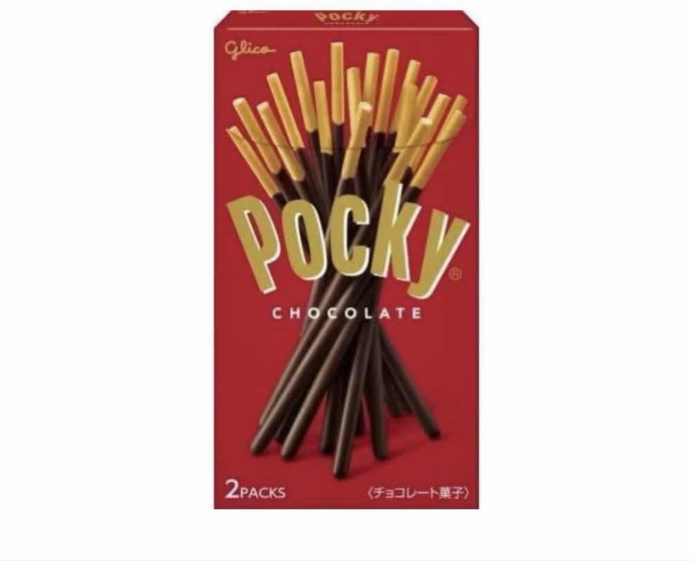 Pocky chocolate biscuit sticks