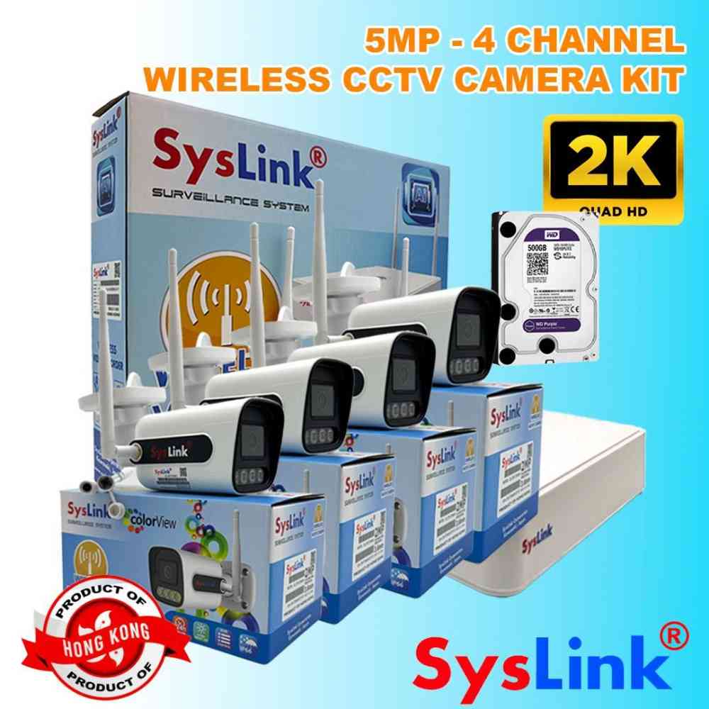Wireless CCTV camera