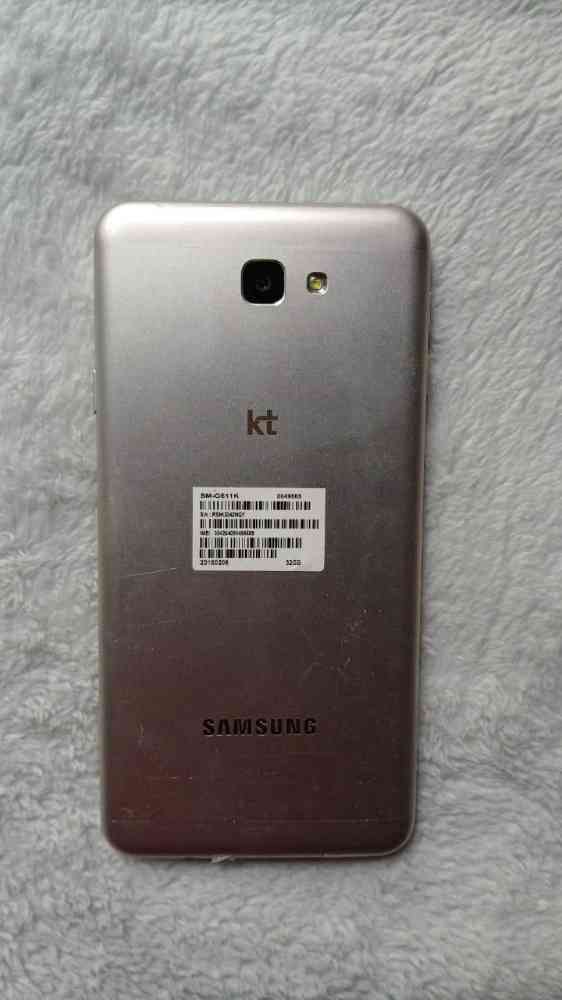 Samsung j5
