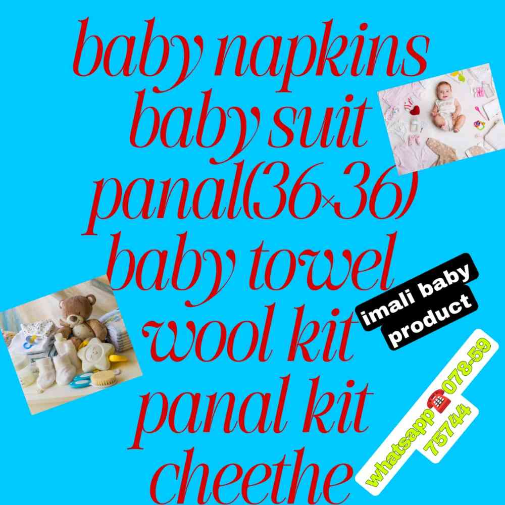 Baby items