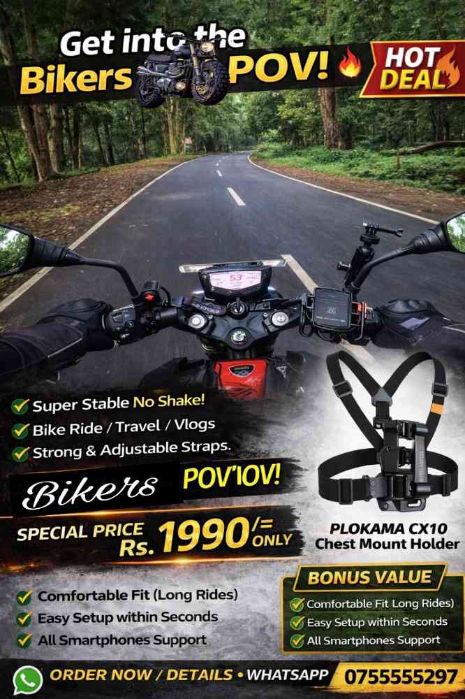 Plokama cx-10 chest mount camera