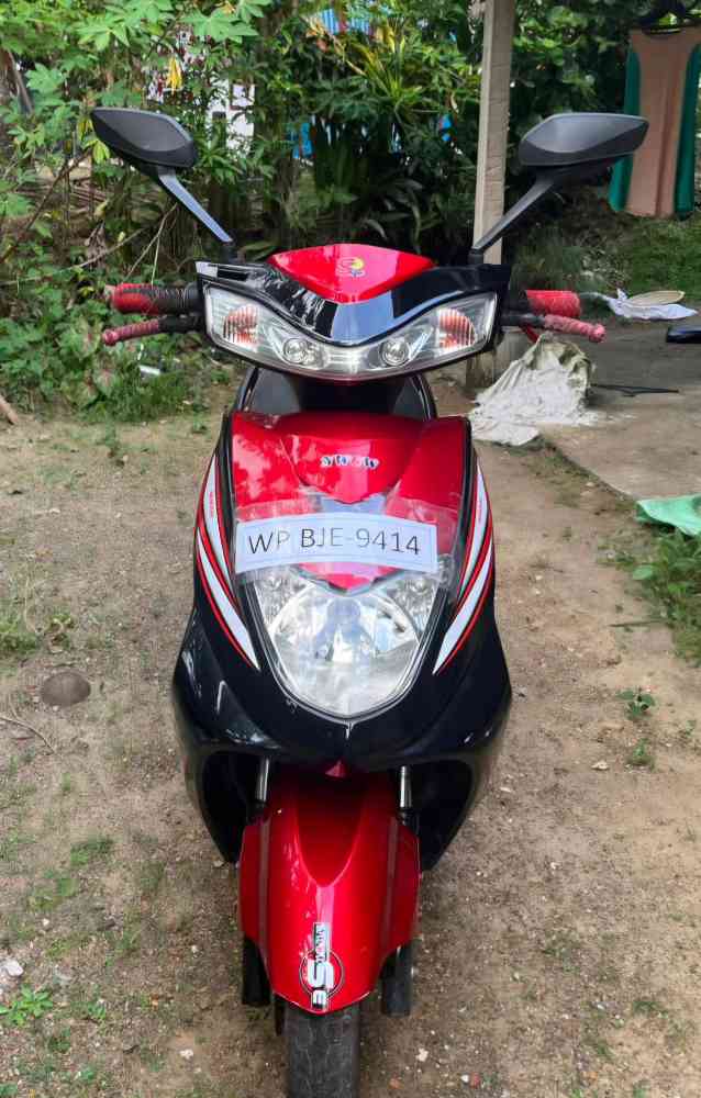 Electric bike for sale