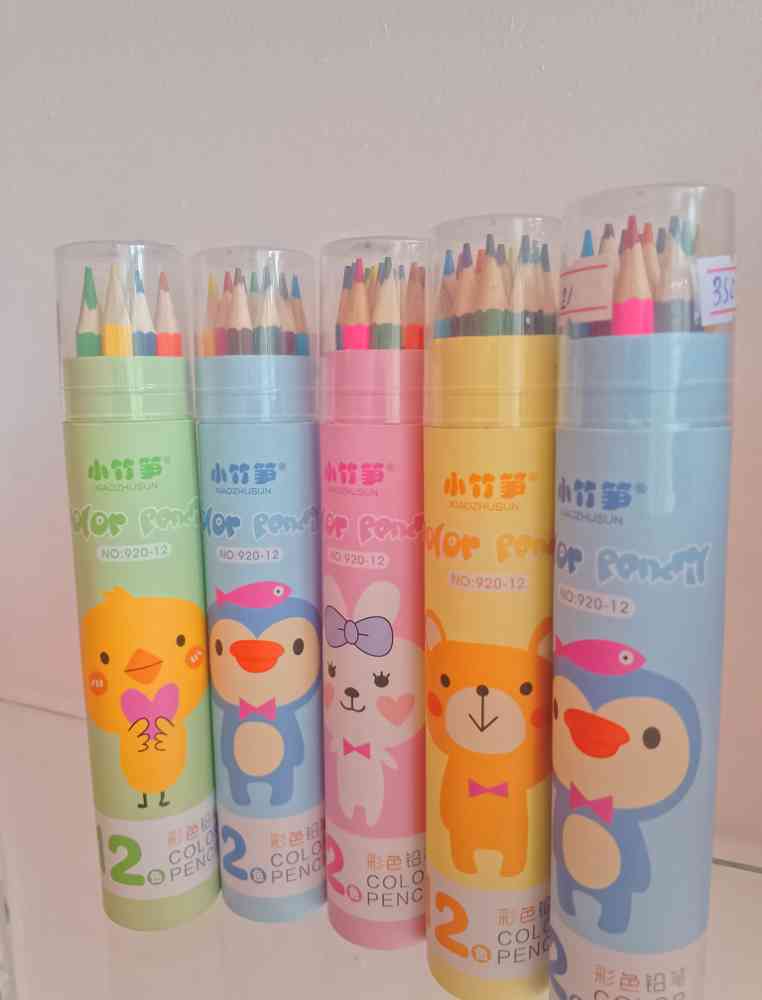 School items