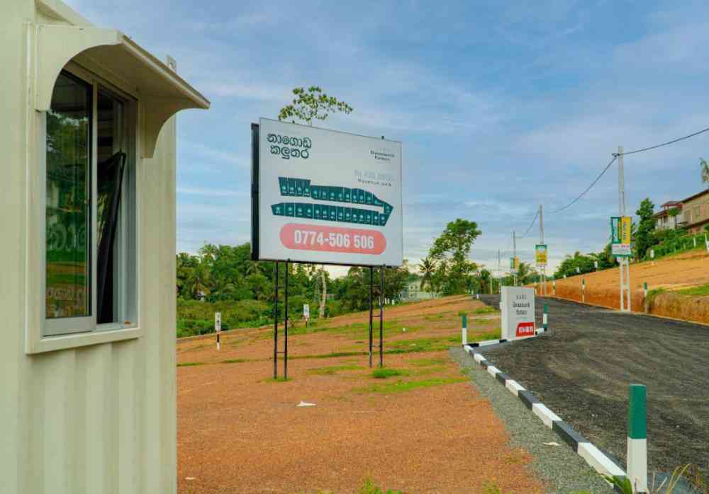 Land for sale in Kaluthara