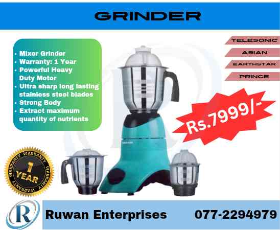 Grinder