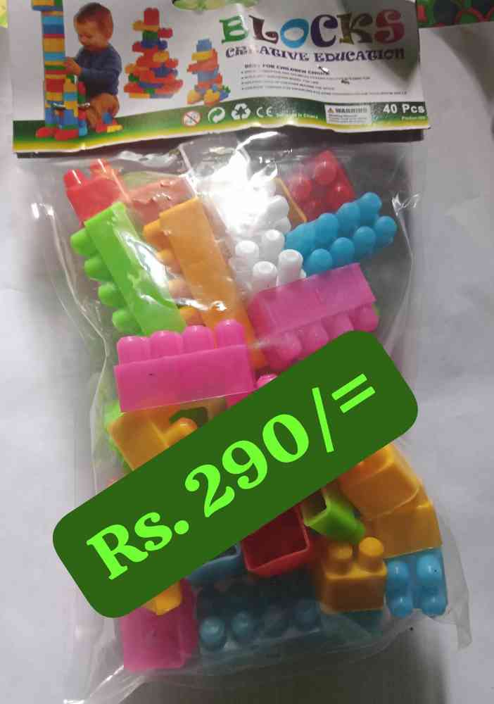 40 Pcs building block