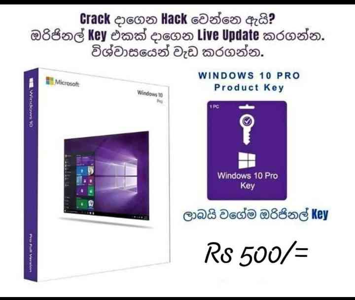 Windows 10 pro genuine license keys