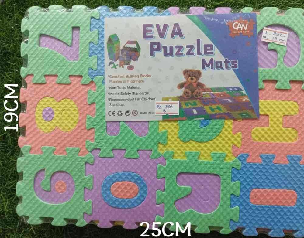 Rubber puzzle toy