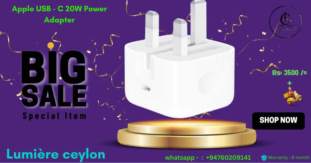 Apple 20W USB-C power adapter
