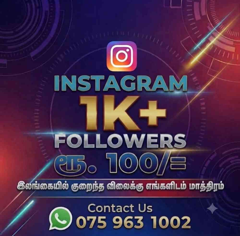 Instagram followers boost