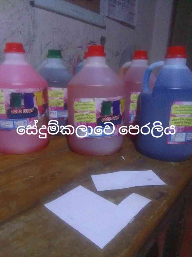 Washing liquid and other washing chemicals