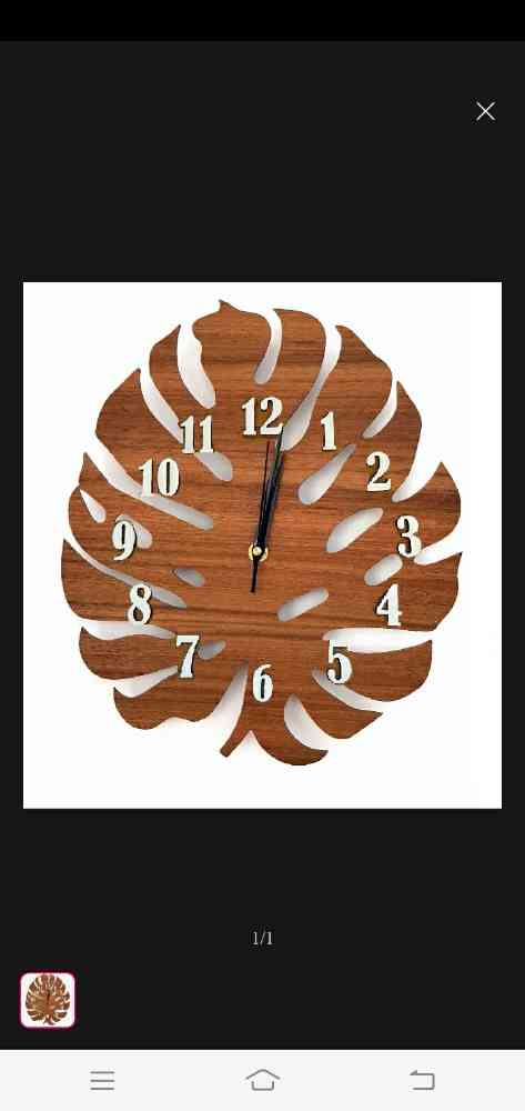 Wooden wall clock
