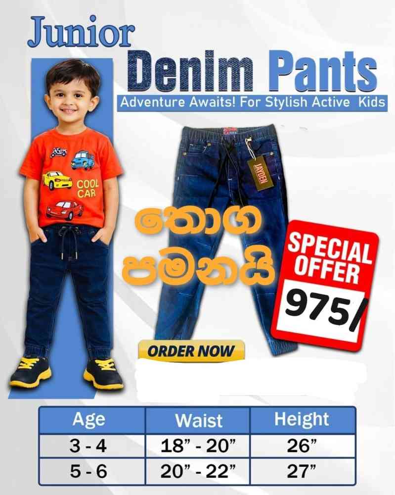 Kids denims