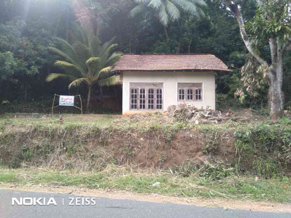 Land for sale in kurunegala