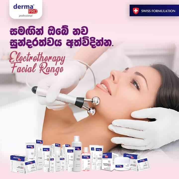 Dermapro