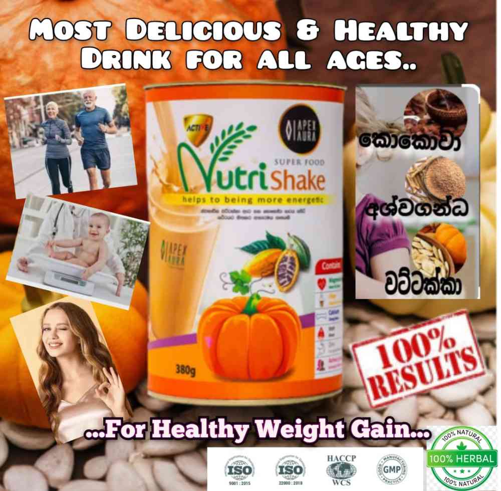 Nutrishake