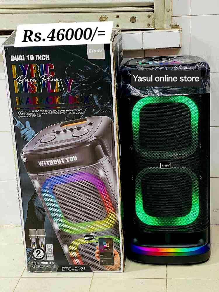 Wireless bluetooth speaker party box