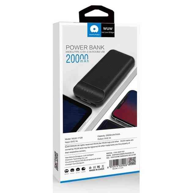 Power bank