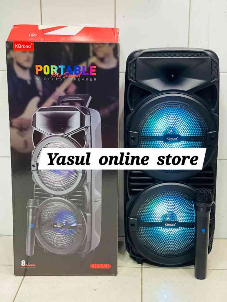 KBroad wireless speaker KTS-2411