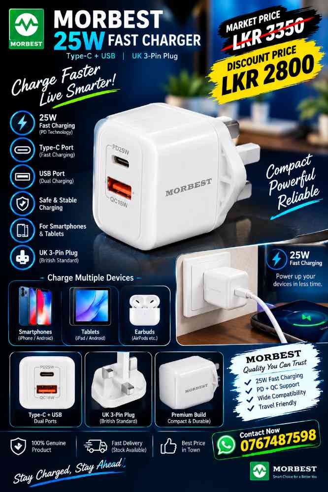 25W fast charger
