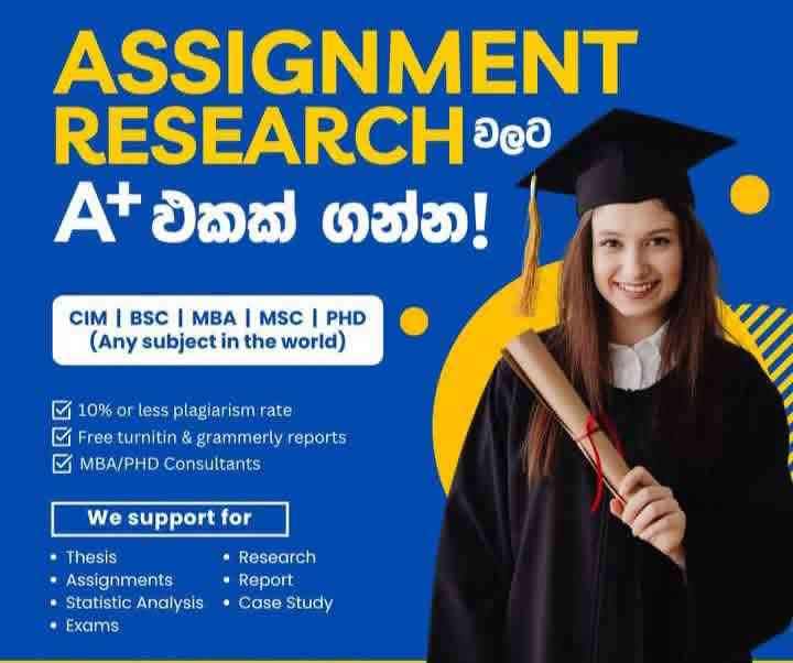 Assignments