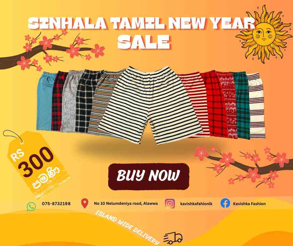 Comfortable ladies shorts