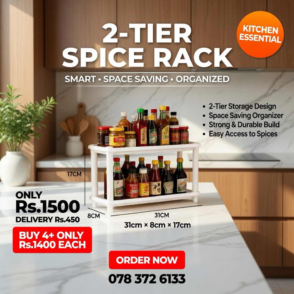 2-Tier kitchen spice rack