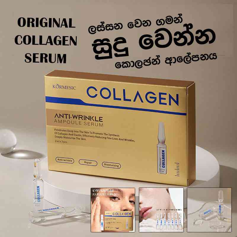 Collagen Face serum