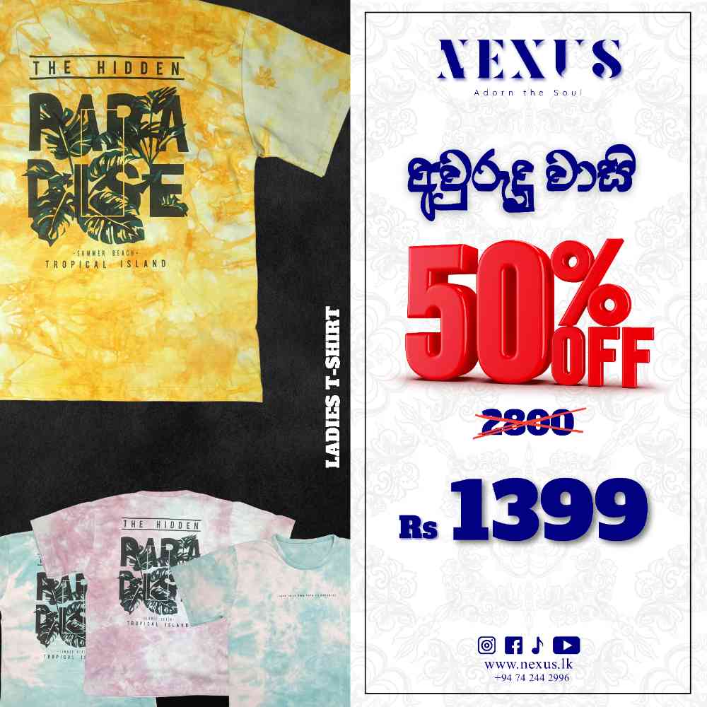 Ladies t-shirts