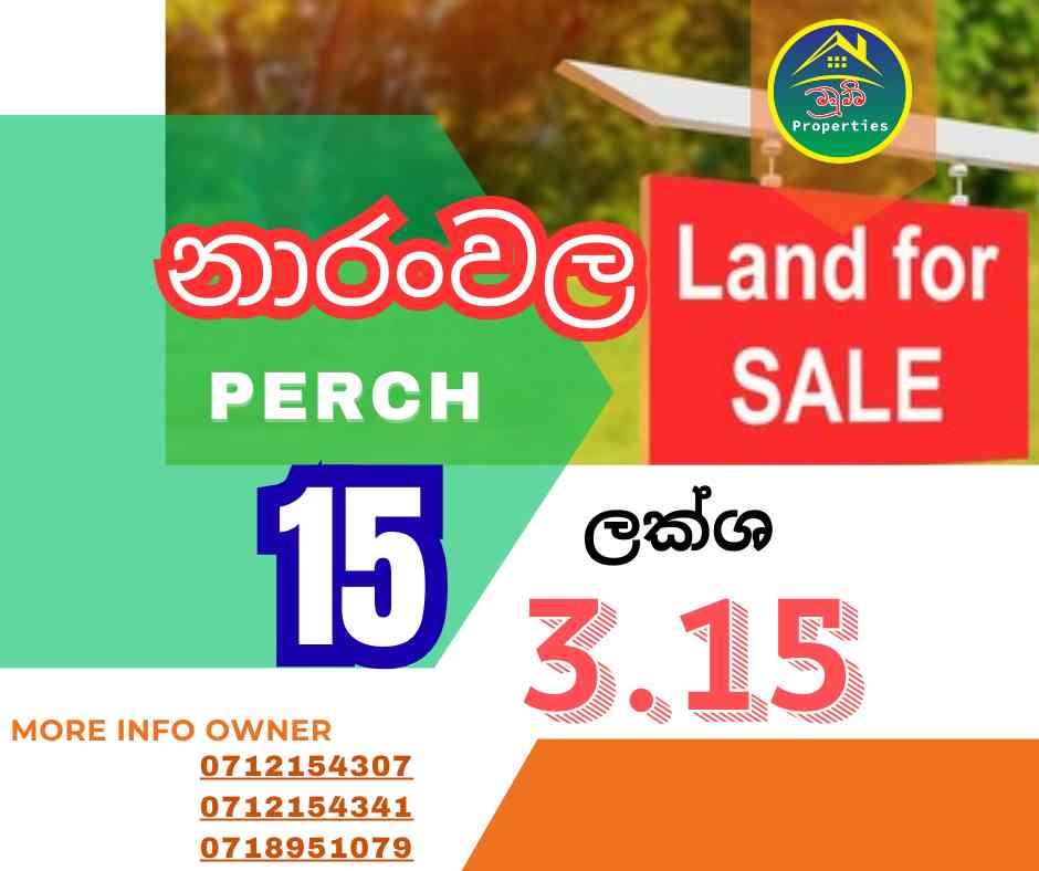 Land for sale in naranwala