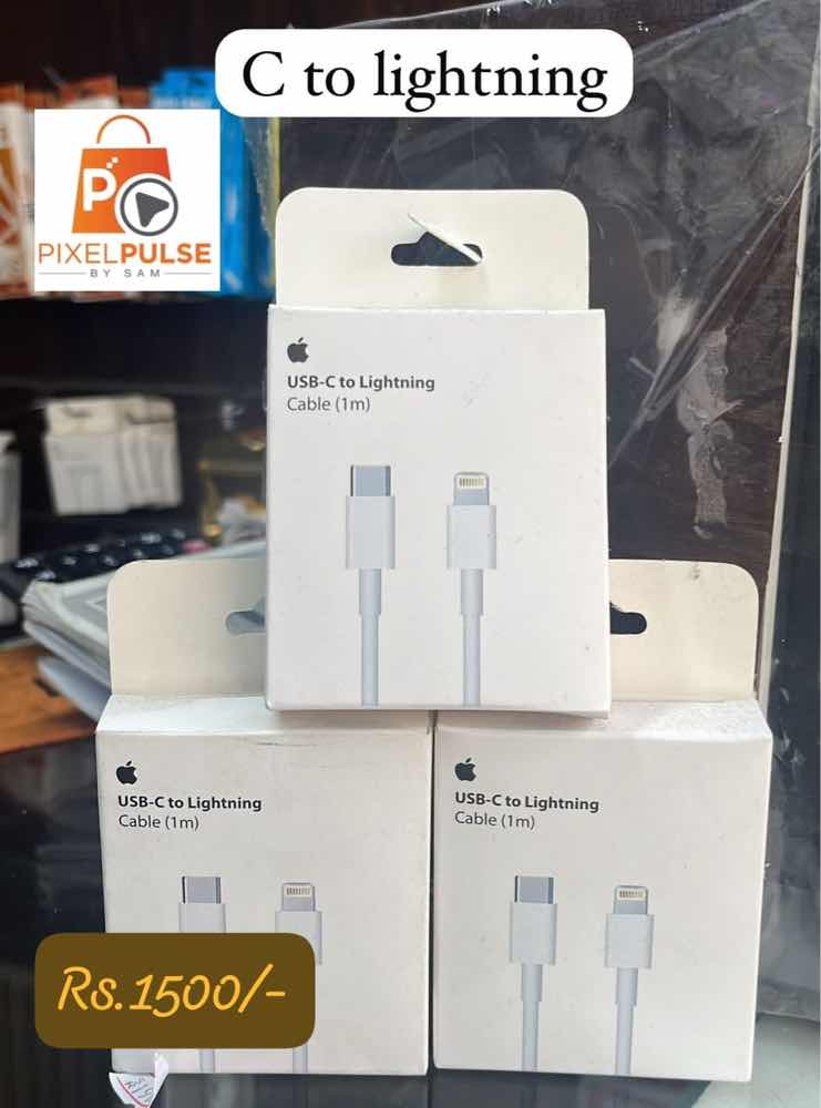 USB-C to lightning cable