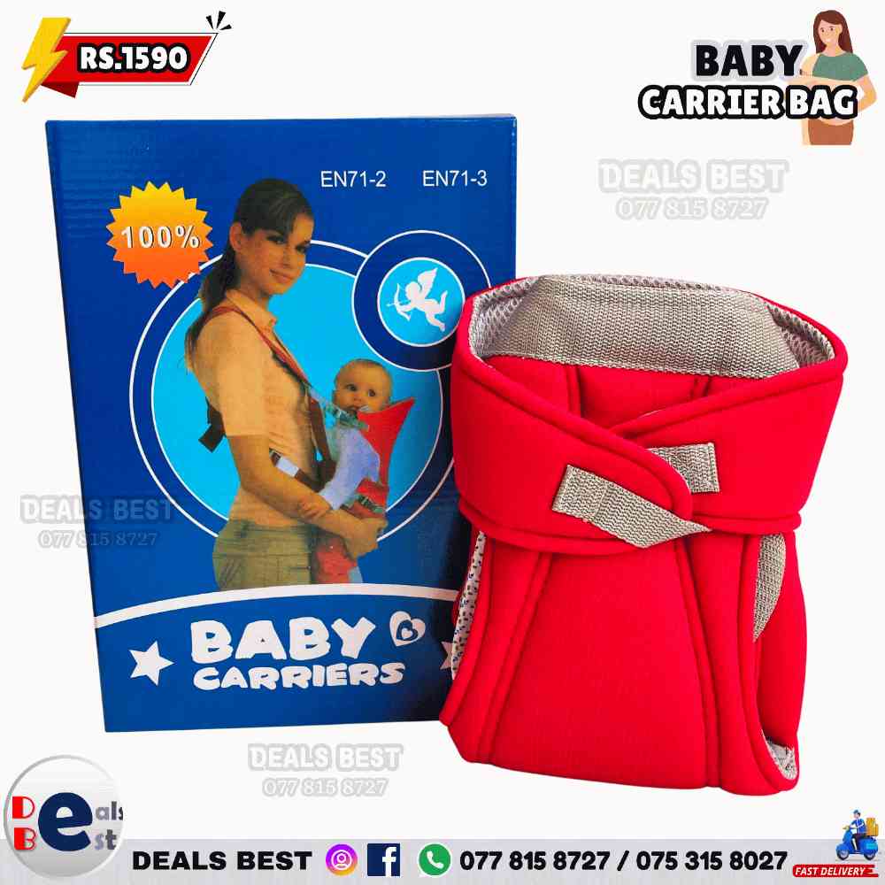 Baby carrier bag