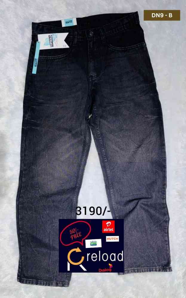 Denim jeans unisex