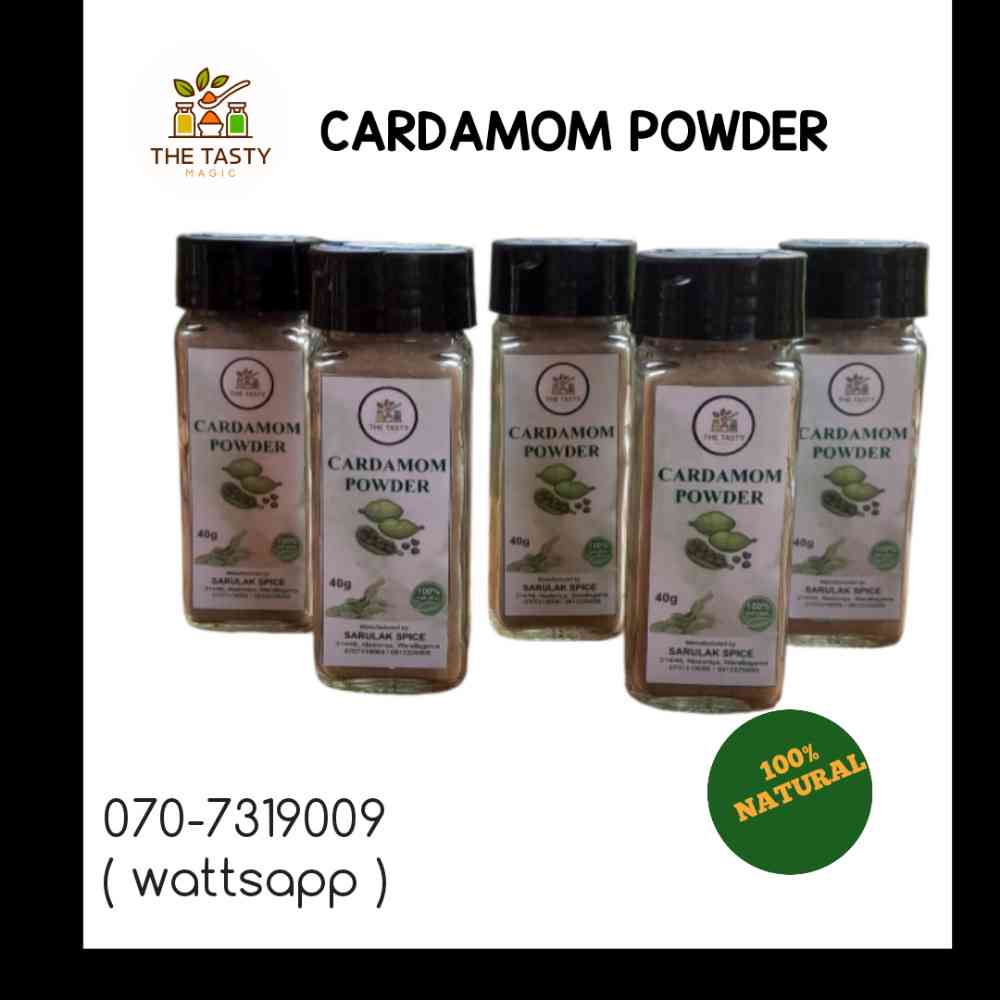 Cardamom powder