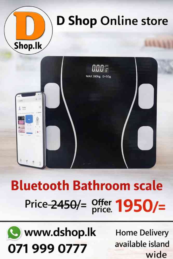 Bluetooth bathroom scale