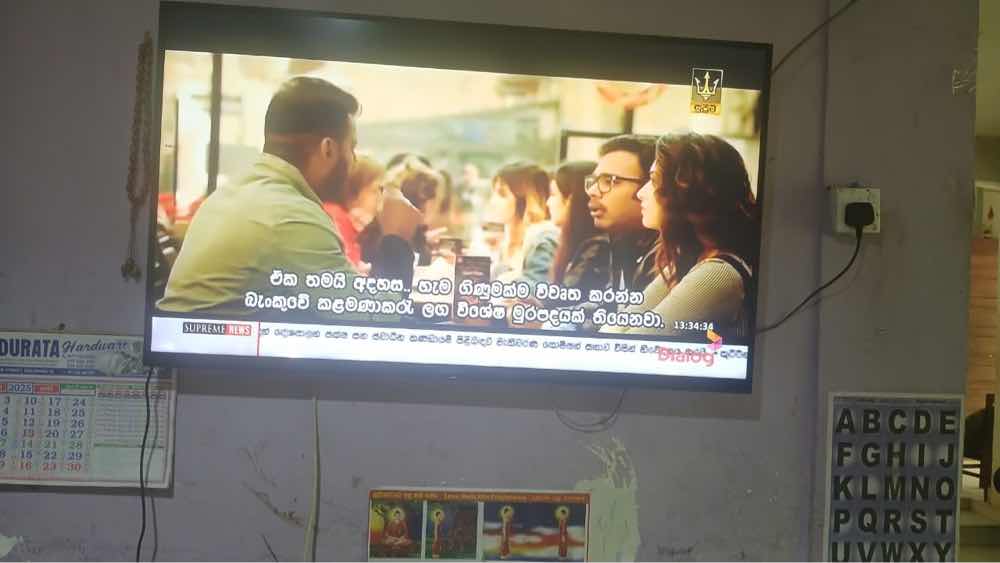 Sony 49 inch smart tv