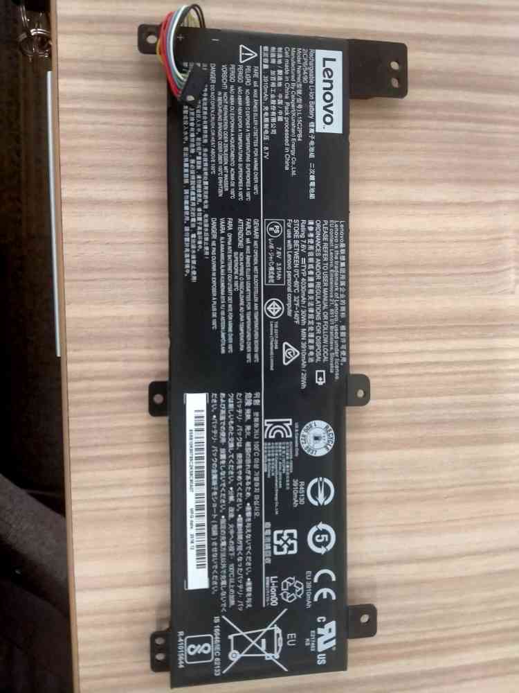 Lenovo battery
