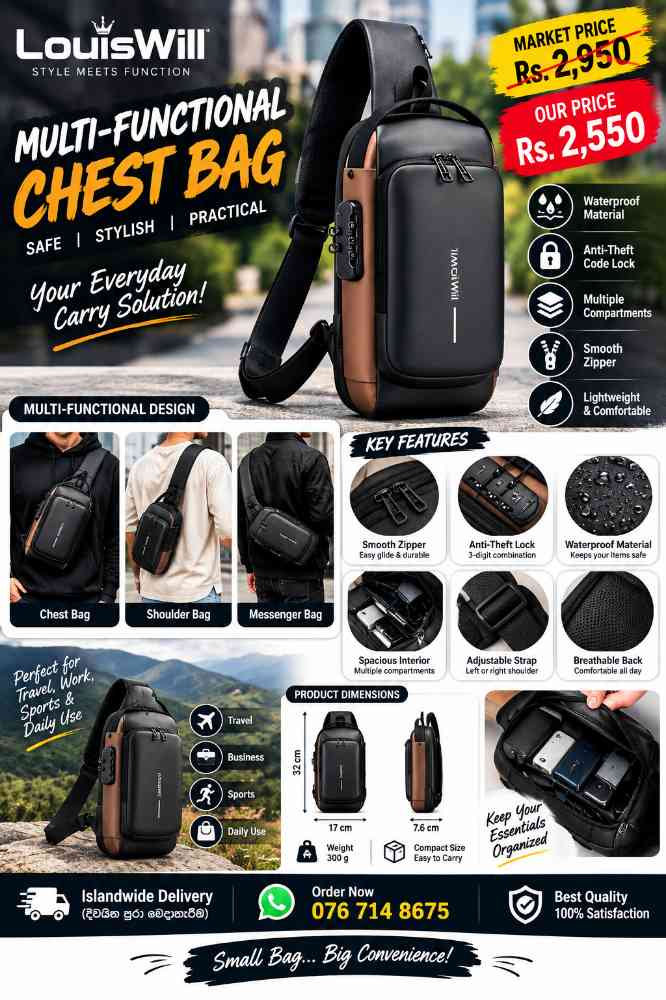 Chest bag