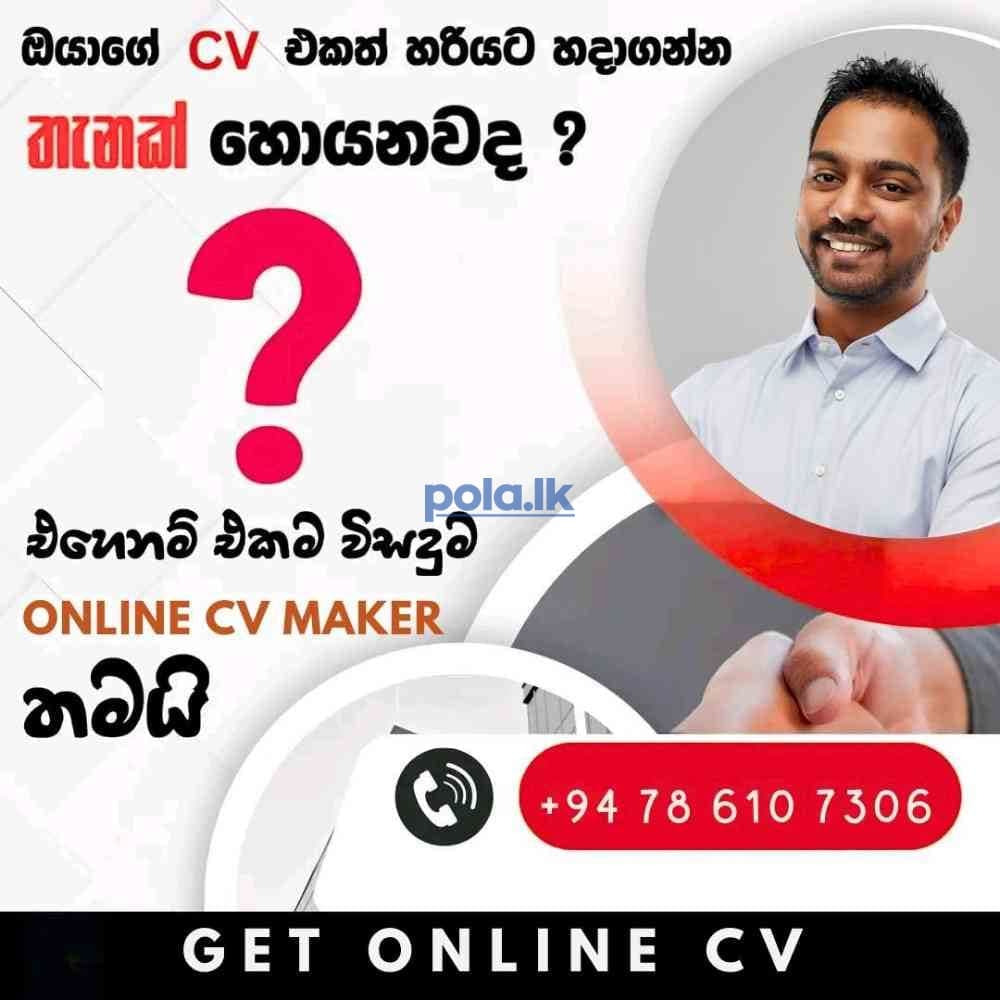 Logo graphic design & cv maker online - photo 2