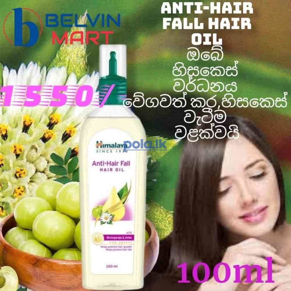 All Himalaya baby care and beauty care products - photo 14