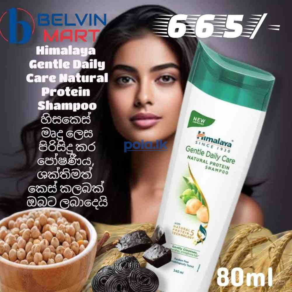 All Himalaya baby care and beauty care products - photo 12