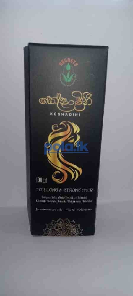 Hair treatment oil - photo 2