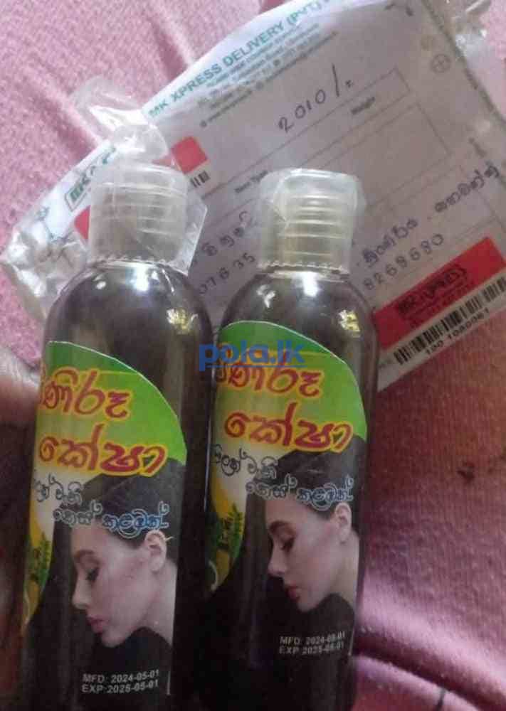 Natural hair product - photo 1