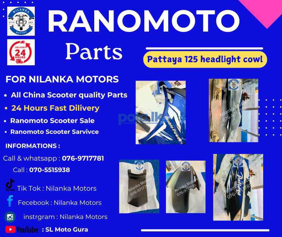 Ranomoto parts - photo 14
