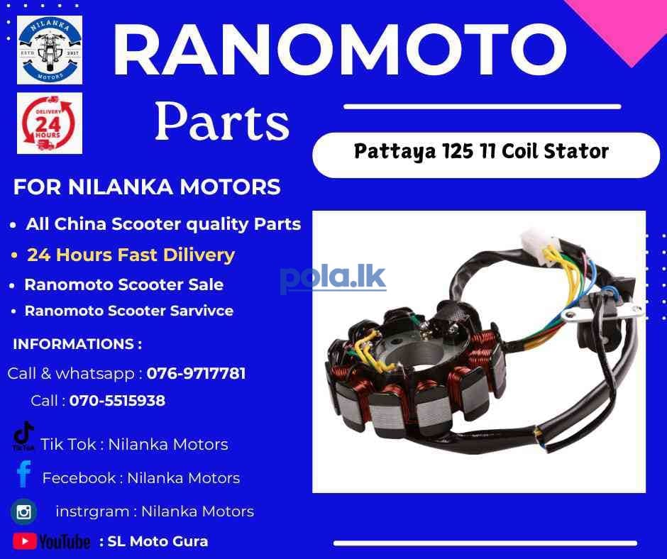 Ranomoto parts - photo 6