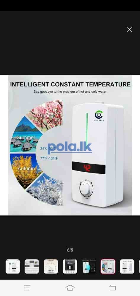 Hot water heater - photo 1