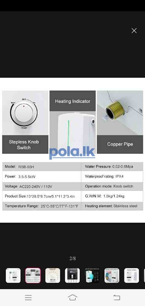 Hot water heater - photo 3